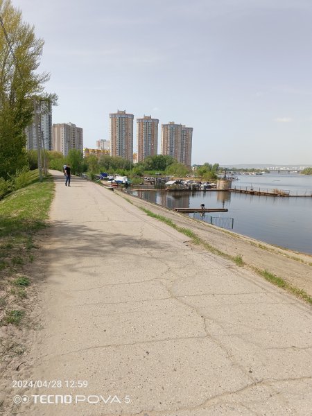 IMG 20240428 125946 741