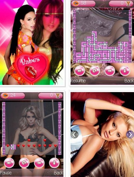 Целующий Девушек