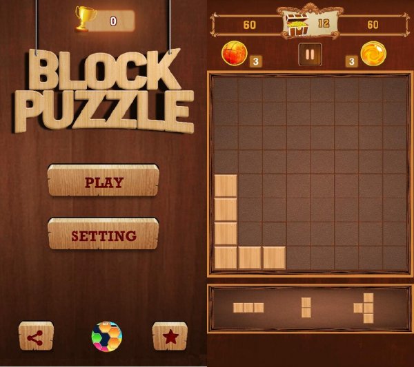 Wooden Block Puzzle v1.1(11)