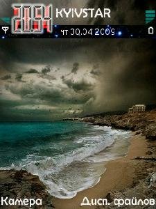 winter-beach