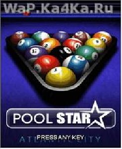Pool Star Atlantic City S60