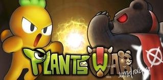 Plants war hack offline