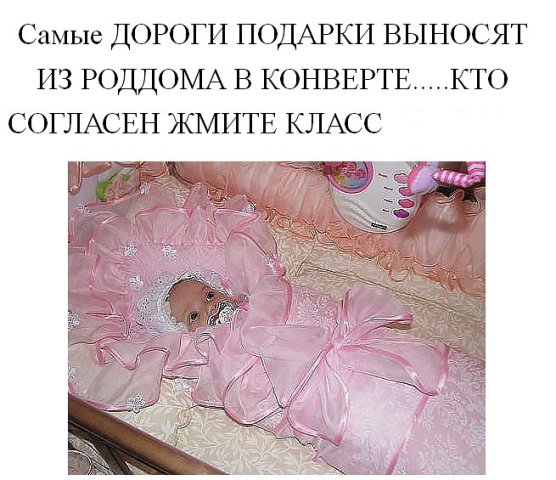 IMG 20151006 194044 0