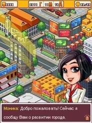 Magic Land Ideal Life