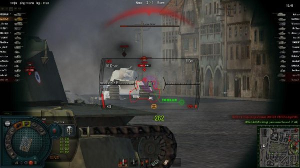 индикатор брони