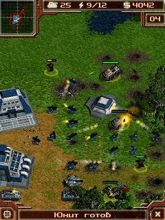 Art Of War 2 Online 6233 240х320