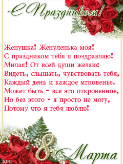 file_14543440