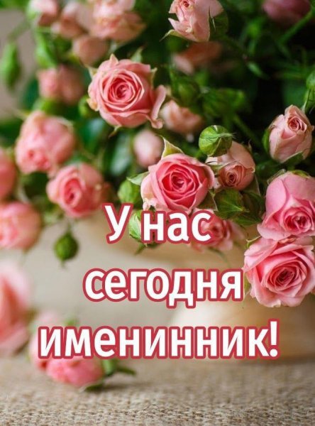 4ede5