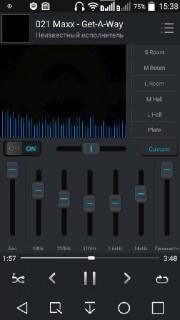 Эквалайзер Music Player Mod v2.6.9 zipalign