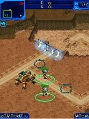 Command and Conquer 4 - Tiberian Twiligh