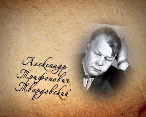 Сборник произведений (8 книг)