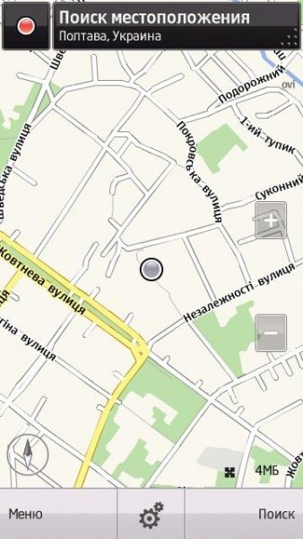 Nokia Maps for Lite Modification