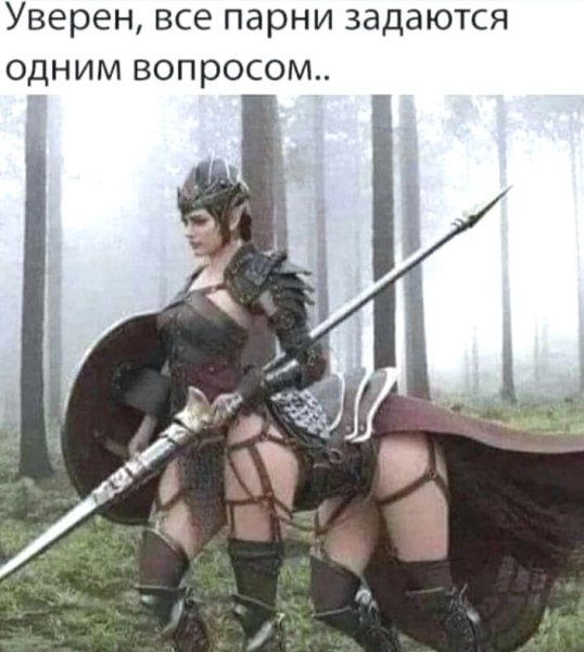 file_84876812