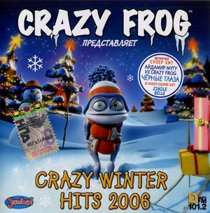 Crazy Frog - Черные глаза feat. Айдамир Му