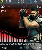 Ttpod v3.51.uid