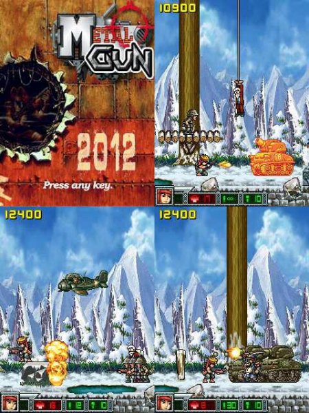 Metal Gun 2012 360x640