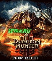 Dungeon Hunter 3 240х320 nok