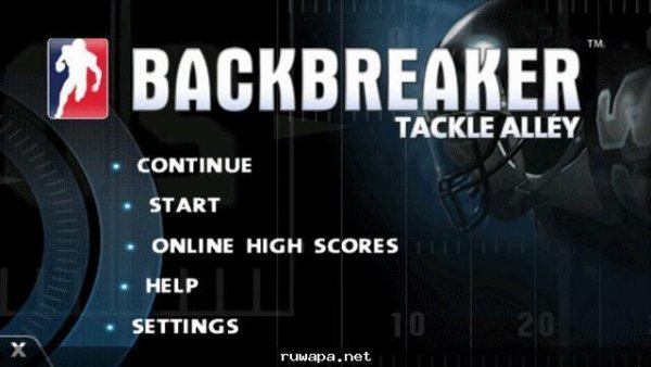 Backbreaker FootBall
