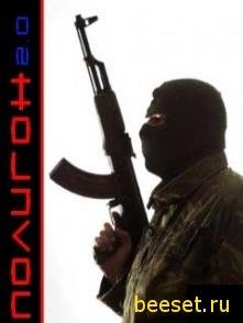 Poligon 2.0 (Всеразмерная)