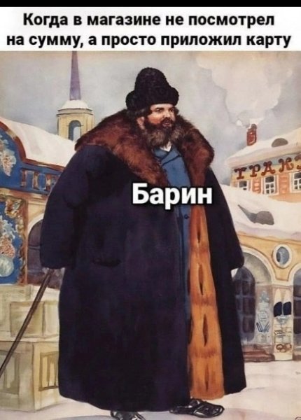 file_98821461