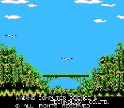 Waixing Titlescreen With Seagull (Unl)