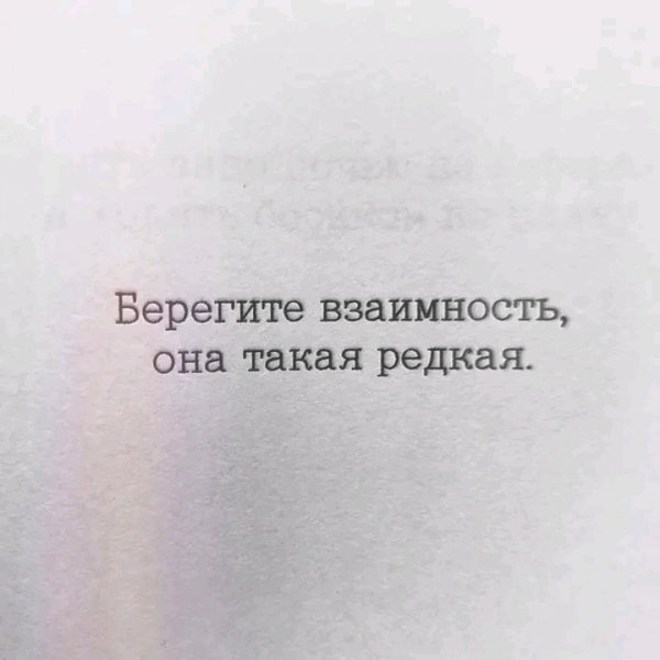 file_96239249