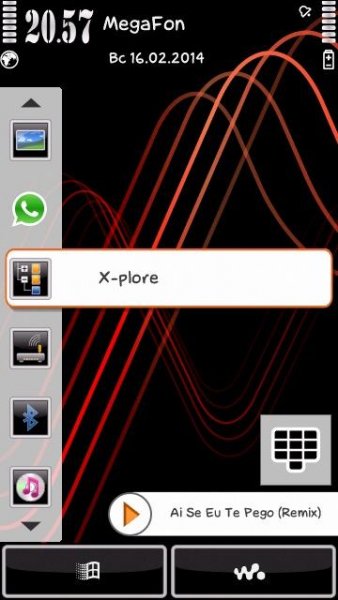 Tornado 5800xm