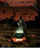 Halloween