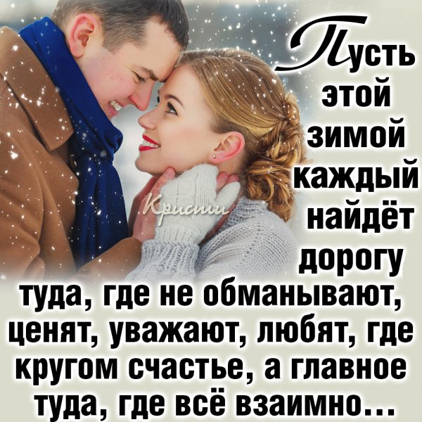 IMG 20191202 232726
