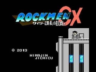 Rockman CX