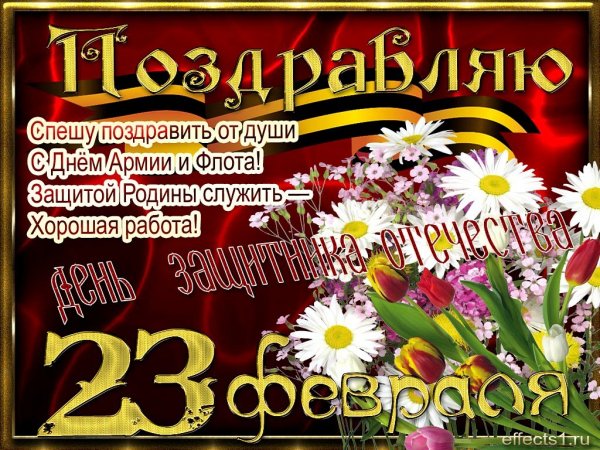 ru2aU8HXgqY
