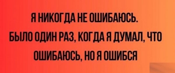 file_95321435