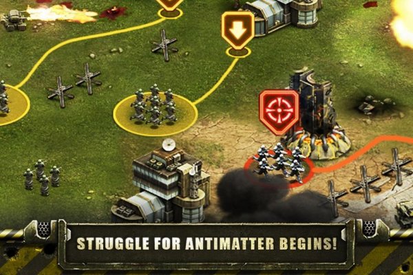 Hadron Wars v 1.1.0.41