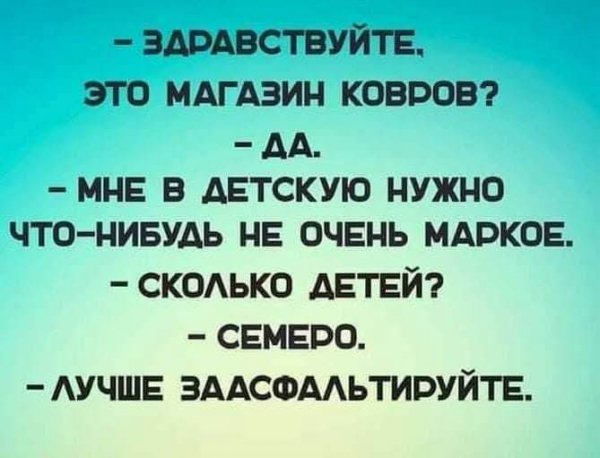 file_100432471