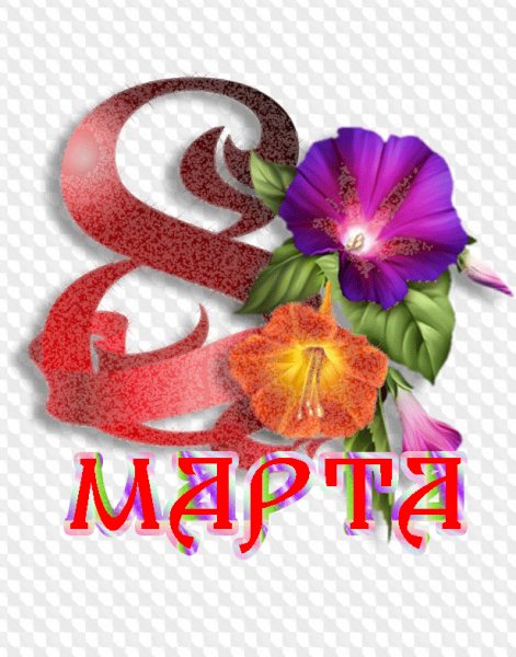 file_76786805
