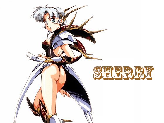 Sherry