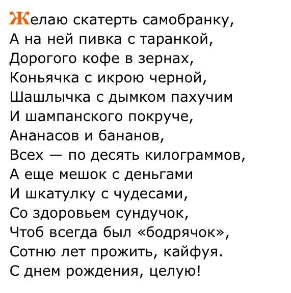 Ed8bc8ce1b02853ce11dd4f1cb07cc7c