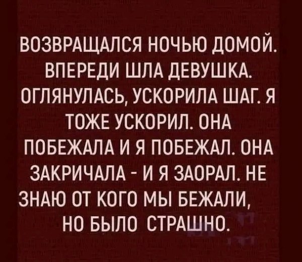 file_101104417