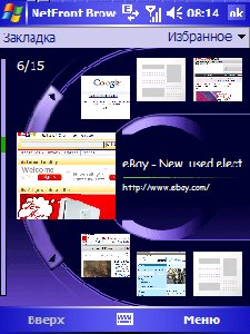 NetFront v 3.5 ru