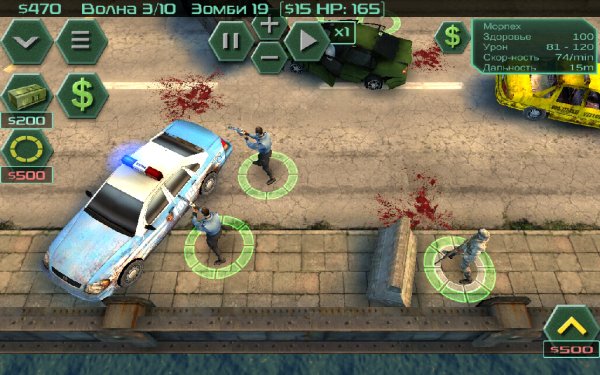 Zombie Defense 11.2