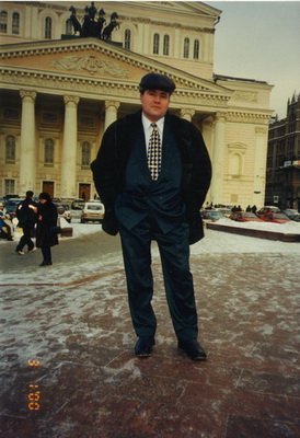 Сборная Союза - В Городе Вологде