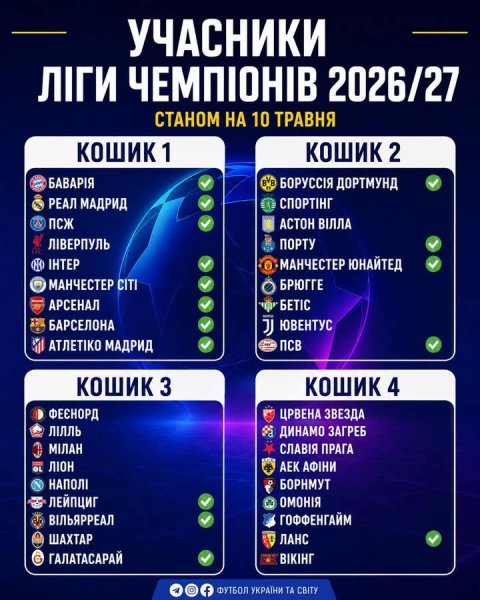 FB IMG 1778423954457
