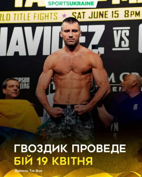 FB IMG 1741805618148