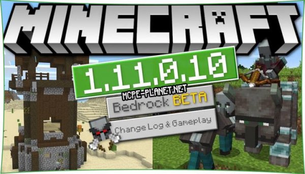Minecraft 1.11.0.10 Без Проверки Лизенции