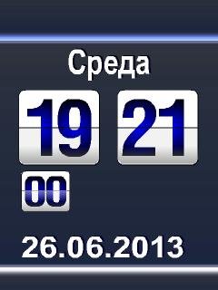 Blue Day Clock Date