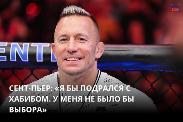 FB IMG 1751020073052