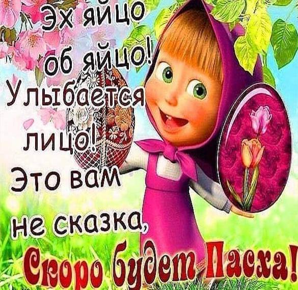 FB IMG 1714720512098