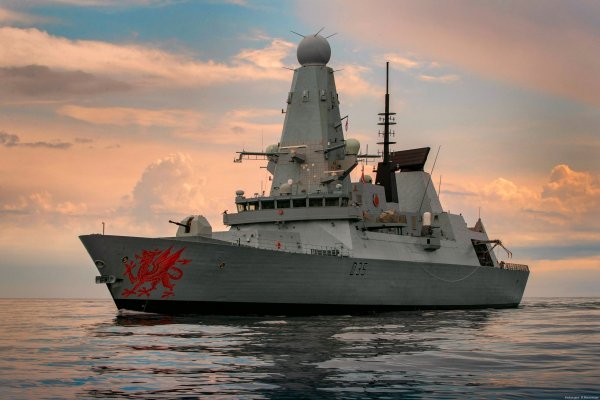 IMG viter59 D36 HMS Dragon
