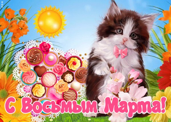 file_96077394