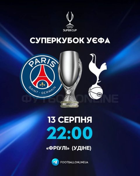 FB IMG 1749208865519